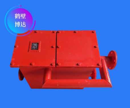 寧夏吳忠PZ型瓦斯管路負壓連續式排渣放水器品牌圖片及產(chǎn)地